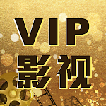 VIP影视-影视大全-中文影视-全能影视-最新最全的中文影视 Apk