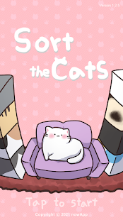 Sort the Cats - Brain puzzle - Color ball sort 1.2.7 APK screenshots 12