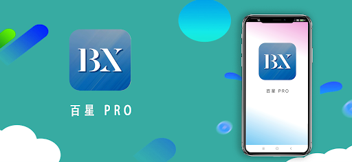 Android application 百星 PRO screenshort