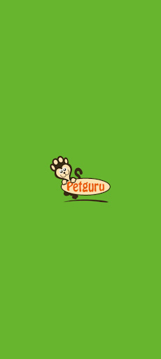 Android application Petguru screenshort