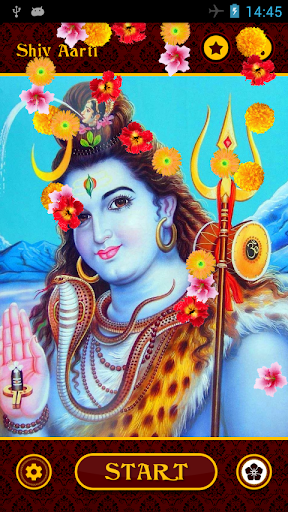 Android application Shiv Aarti HD Sound screenshort
