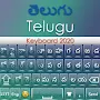 Telugu keyboard 2020: Telugu Language App