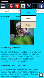Biography of Abdul Hadi Awang 1.6 APK screenshots 15