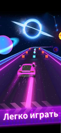 Game screenshot Beat Racing hack