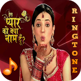 Indian Ringtones (2016) icon