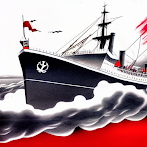 Submarine Commander