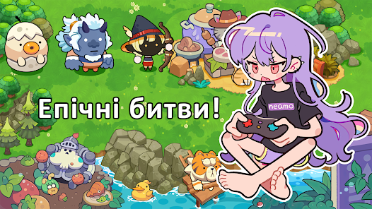 Знімок екрана