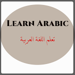 Cover Image of Download Learn Arabic  APK