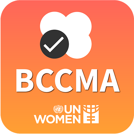 UN Women BCCMA