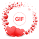 Love GIF - Androidアプリ