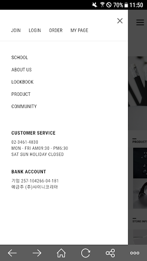 elleschoolwear Screen 2