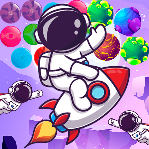 Cosmos Bubble Shooter logo
