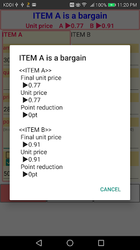 Which is a good shopping ? Screen 3