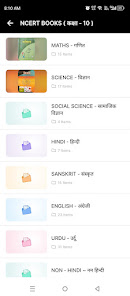 Screenshot image