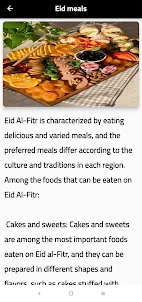Eid hospitality