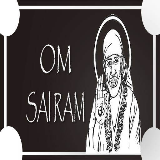 Om Sai Ram (Complete) 2.0 Icon
