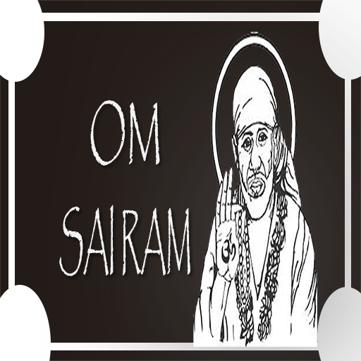Om Sai Ram (Complete) logo