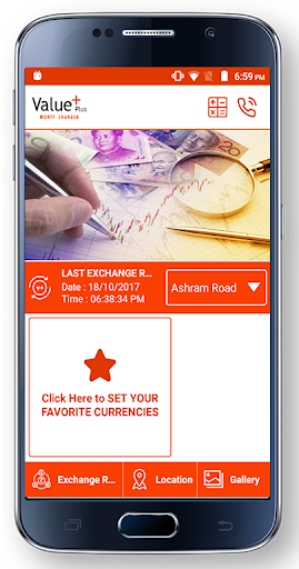 Value Plus Money Changer Screen 2