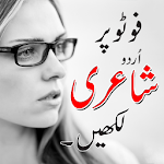 Cover Image of Download Urdu poetry on photo Free  APK