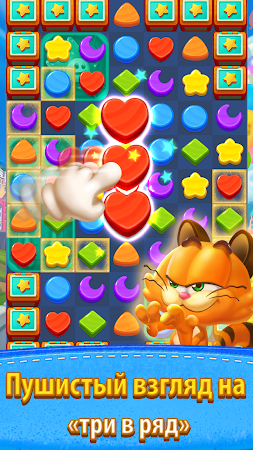 Game screenshot Magic Cat Match hack