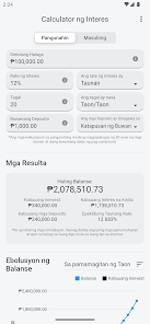 Screenshot na larawan