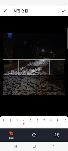 Photo Splitter for Instagram Screen 2