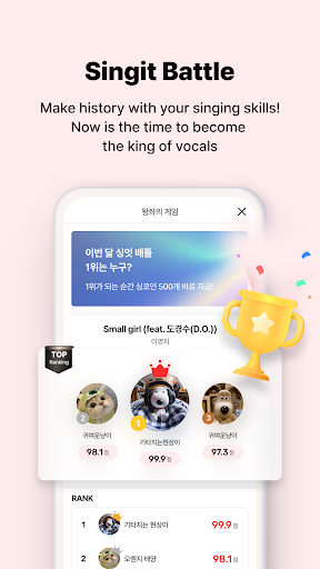 Screenshot of Singit : Online Karaoke, KPOP