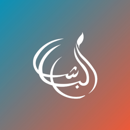 Kinda Company logo