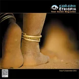 Ker-Ezhi Ethiopia - Issue 1 icon