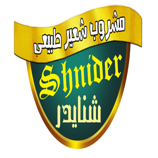 Shnider logo