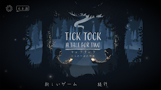 チックタック：二人のための物語（Tick Tock: A Tのおすすめ画像1