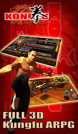 Kungfu Punch CN screenshots 4