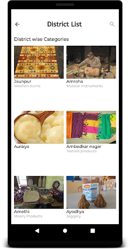 ODOP Mart Screen 2
