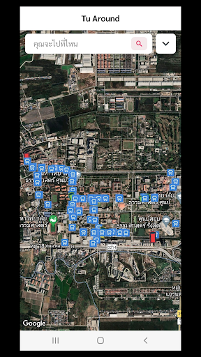 Tu-Around Screen 3