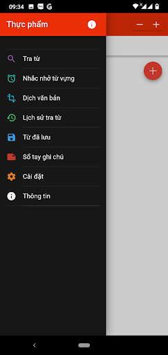 Từ điển thực phẩm Screen 3