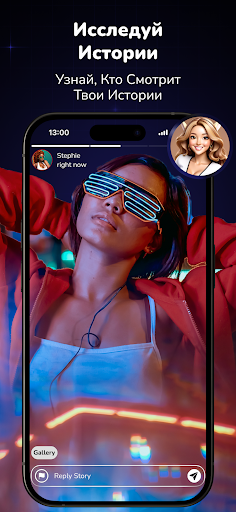 Предварительный просмотр приложения