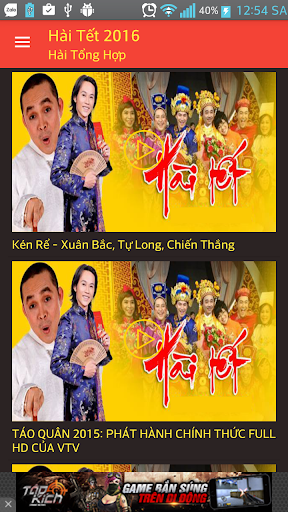 Xem Hai Tet 2018 Screen 2