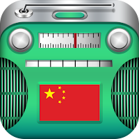 China Radio  FM China Radio Player