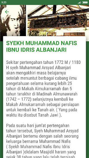 Cerita Rakyat Tabalong Screen 3