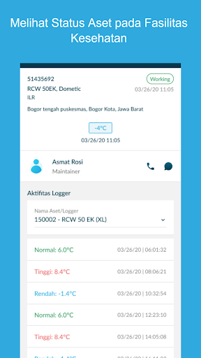 SMILE Monitor Screen 3
