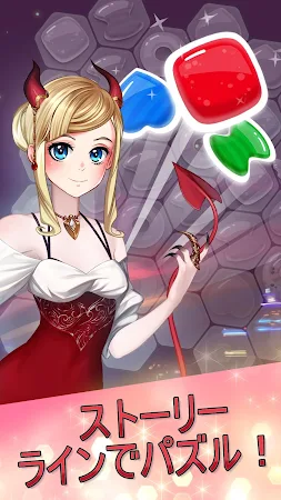Game screenshot Passion Puzzle hack