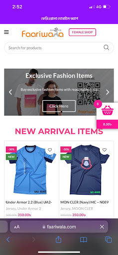 Faariwala - Online Shopping Screen 2