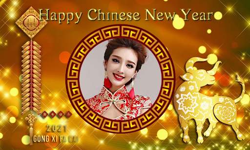 Chinese New Year 2021 Photo Fr Screenshot