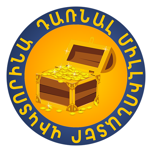 Millionaire Quiz Armenian logo