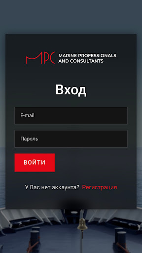 Android application beMPC screenshort