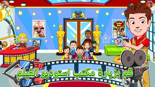 تحميل تطبيق ماي سيما للاندرويد My cima apk 2024 3