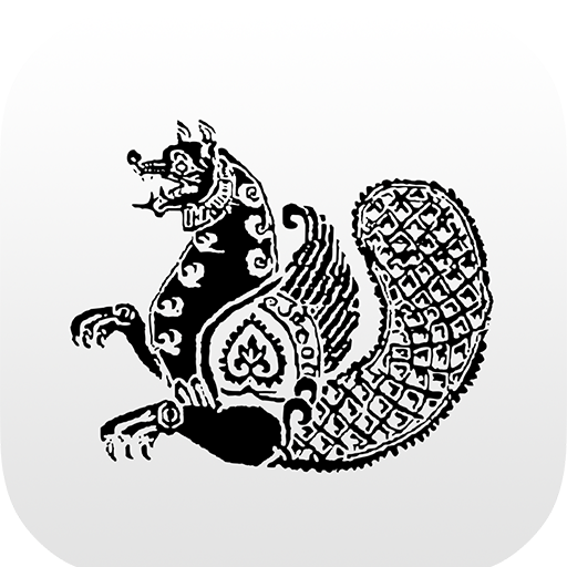 Avaz - Printano izdanje