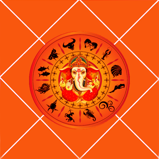 Astroworld Kundli : Astrology logo