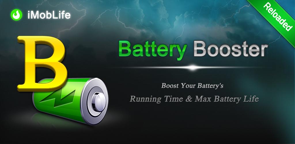 Battery boost. Battery Booster. Full Battery Android. Booster APK. Full Boost.