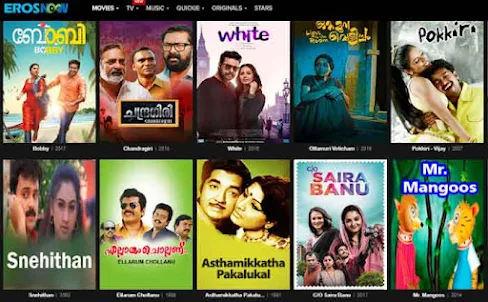 Malayalam Movies Download